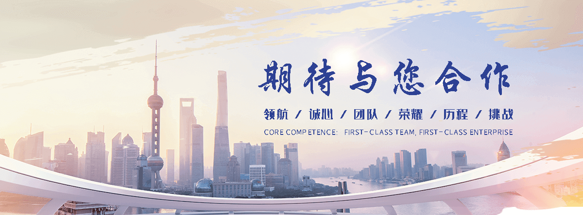 东宁口碑好的预应力塑料波纹管公司